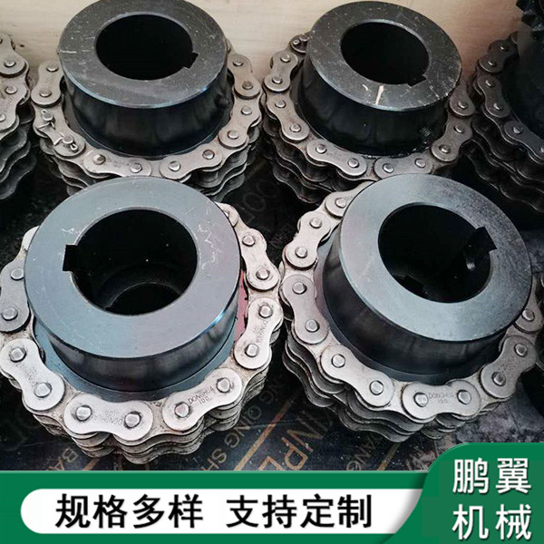 雙排鏈條鏈輪聯軸器