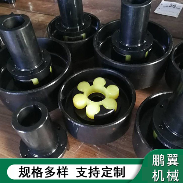 MLL型制動輪梅花彈性聯軸器