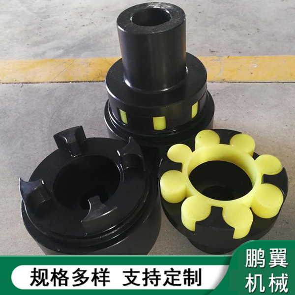 整體II型梅花制動輪聯(lián)軸器